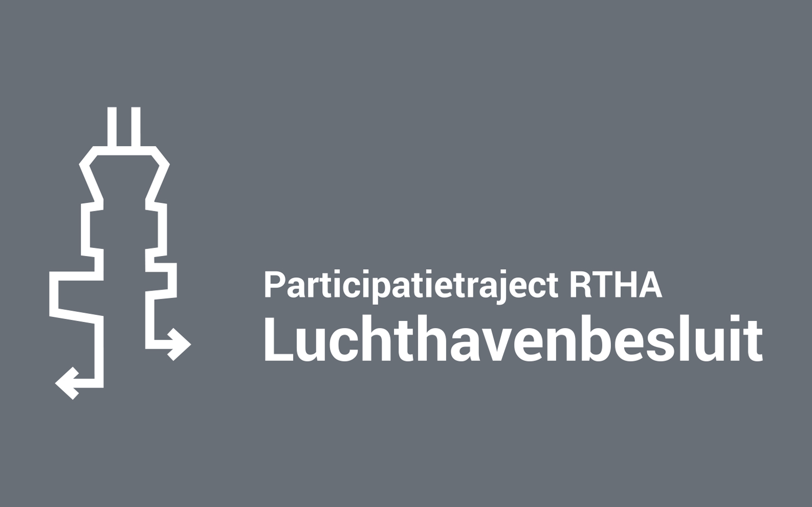 RTHA